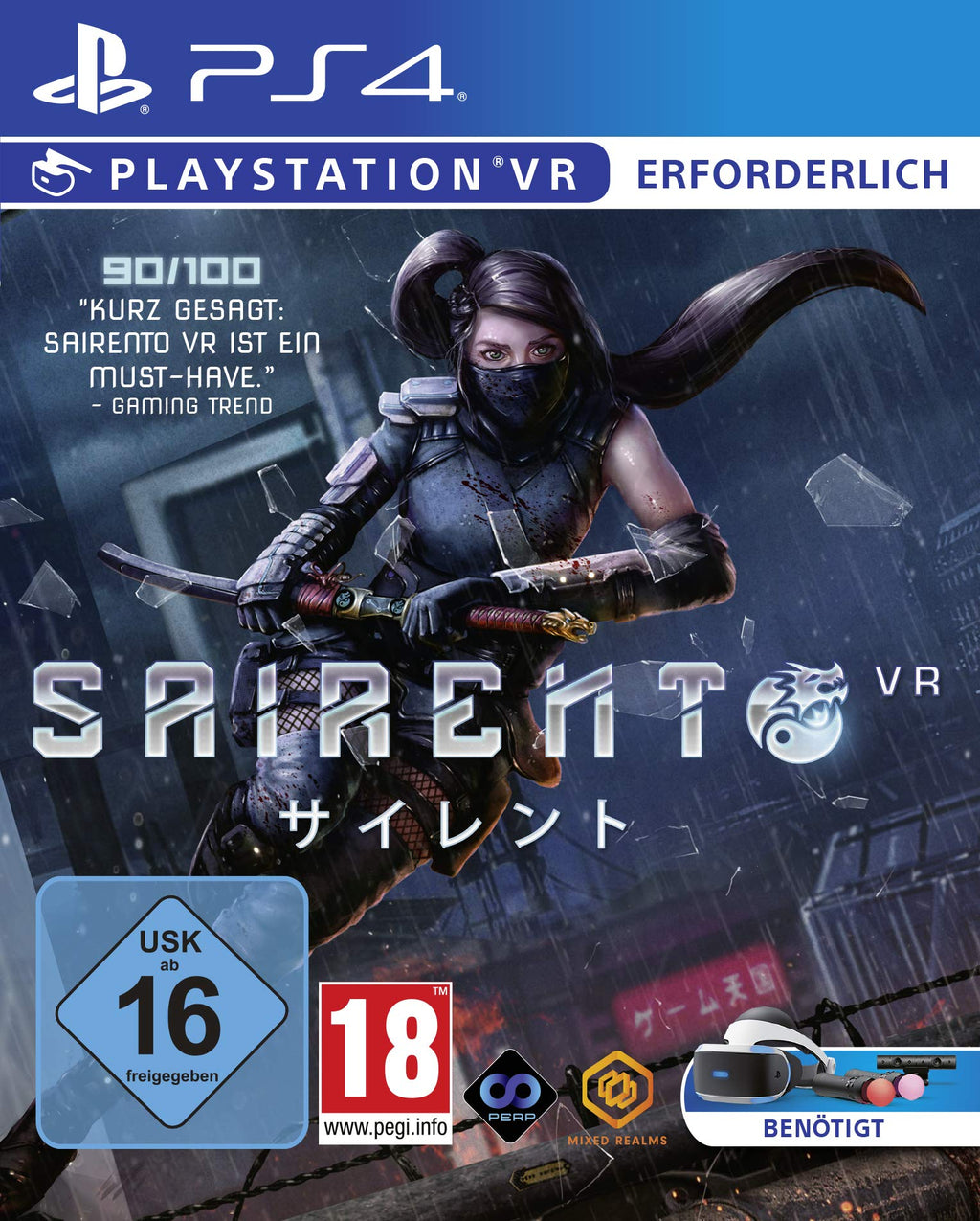Sairento (DE)