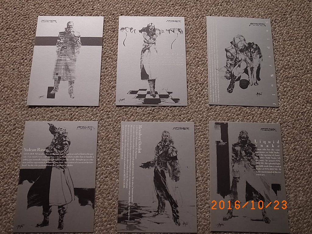Metal Gear Solid - Premium Package (JP)