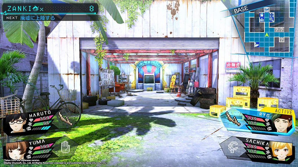 Zanki Zero: Last Beginning (DE)