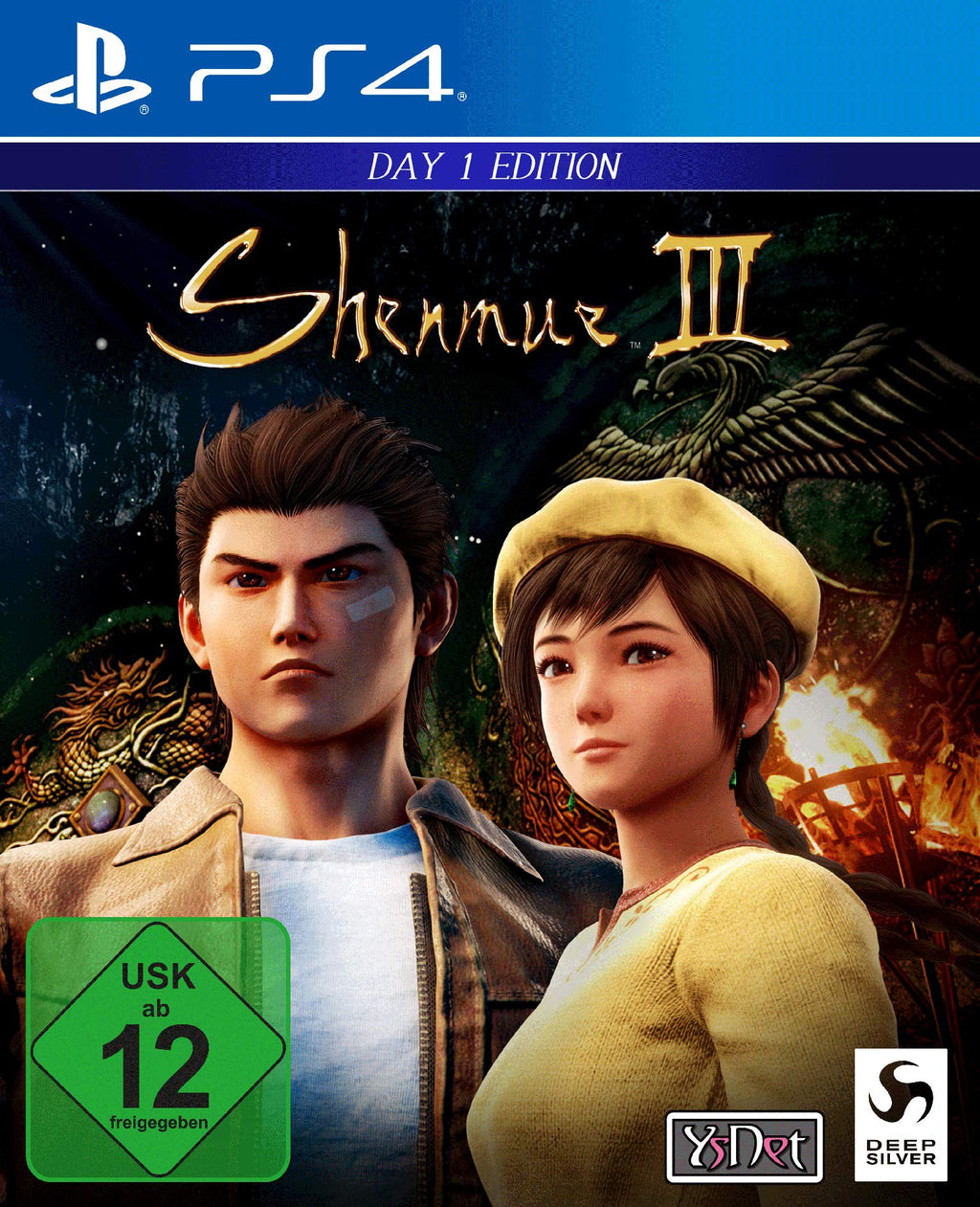 Shenmue III (DE)