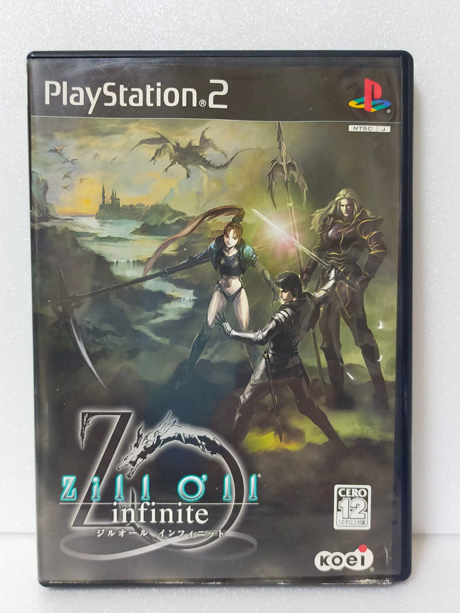 Zill O'll Infinite (JP)
