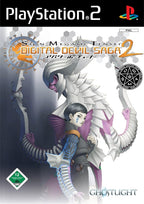 Shin Megami Tensei: Digital Devil Saga (DE)
