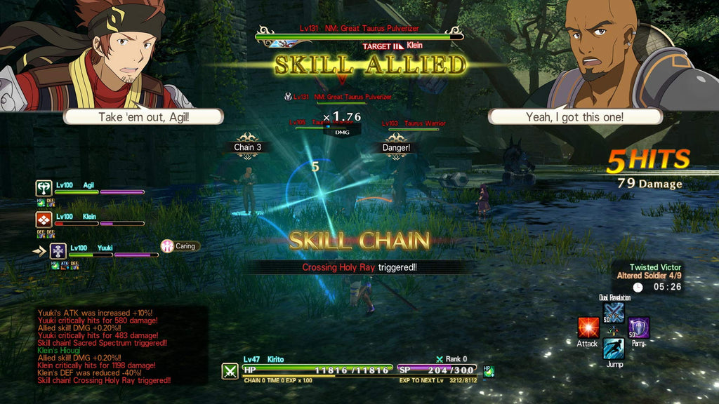 Sword Art Online: Hollow Realization (DE) — Deluxe Edition