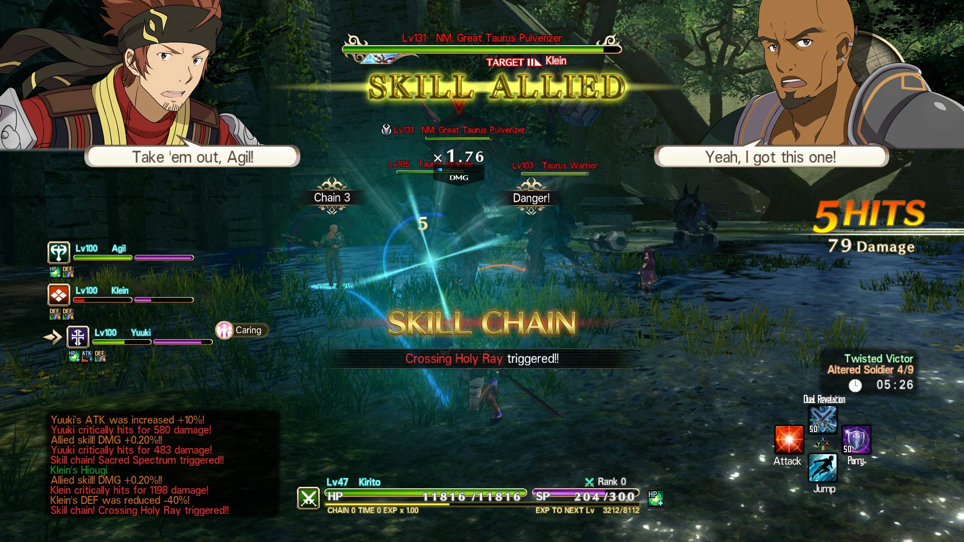 Sword Art Online: Hollow Realization (DE) — Deluxe Edition