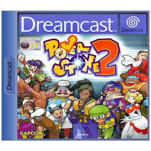 Power Stone 2