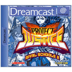 Project Justice Rival Schools 2