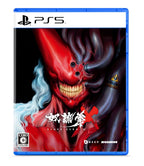 Slave Zero X (JP)