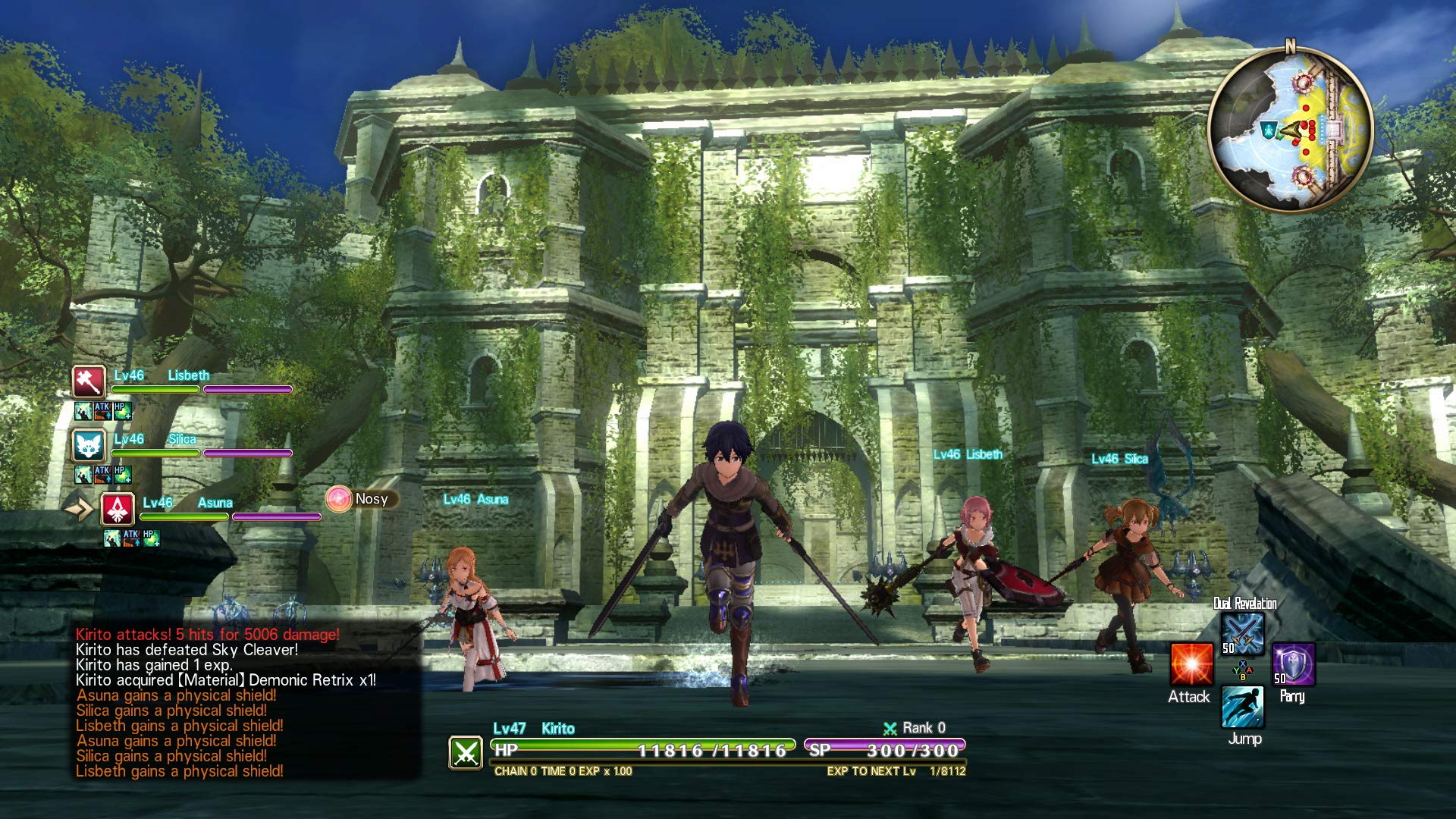 Sword Art Online: Hollow Realization (DE) — Deluxe Edition