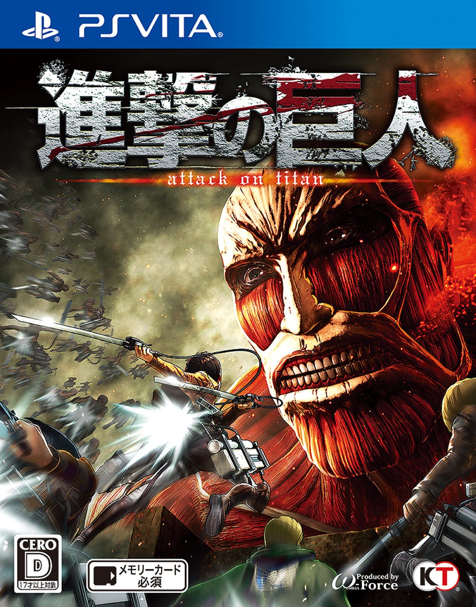 Shingeki no Kyojin / Attack on Titan (JP)