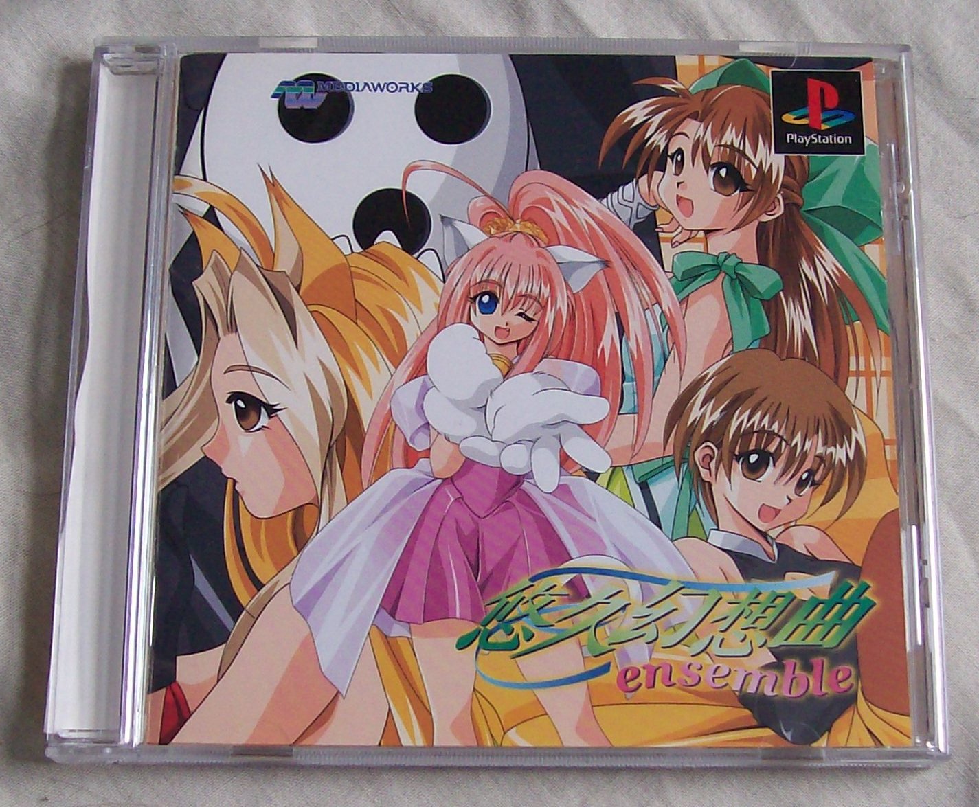 PS1: Yukyu Gensokyoku Ensemble (JP)