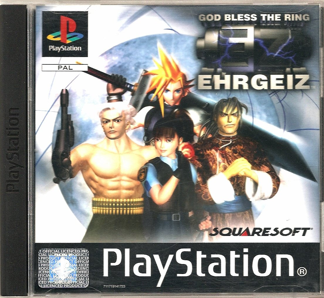 Ehrgeiz: God Bless the Ring