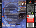 Mortal Kombat 4 (EU)