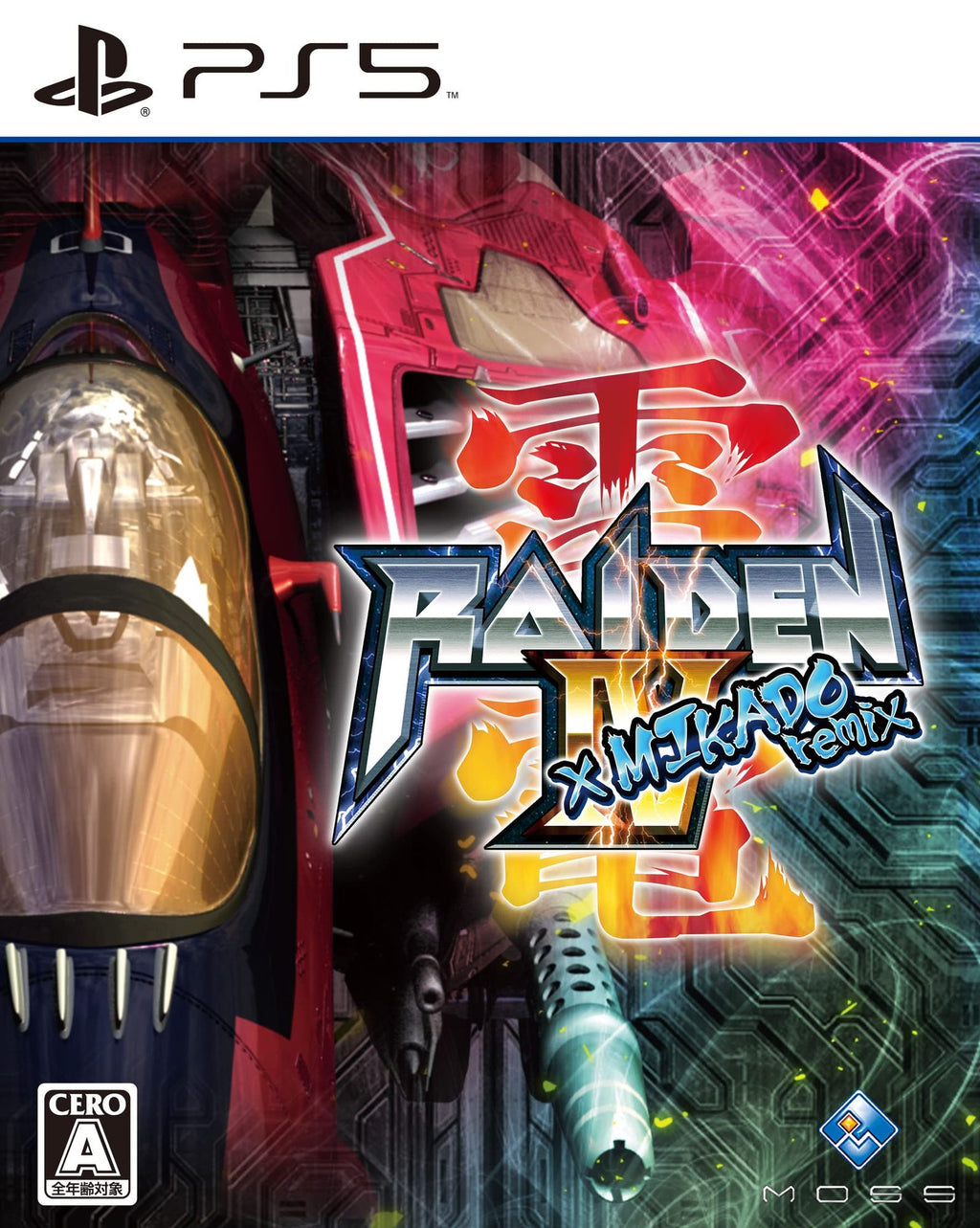 Raiden IV x Mikado Remix (JP)