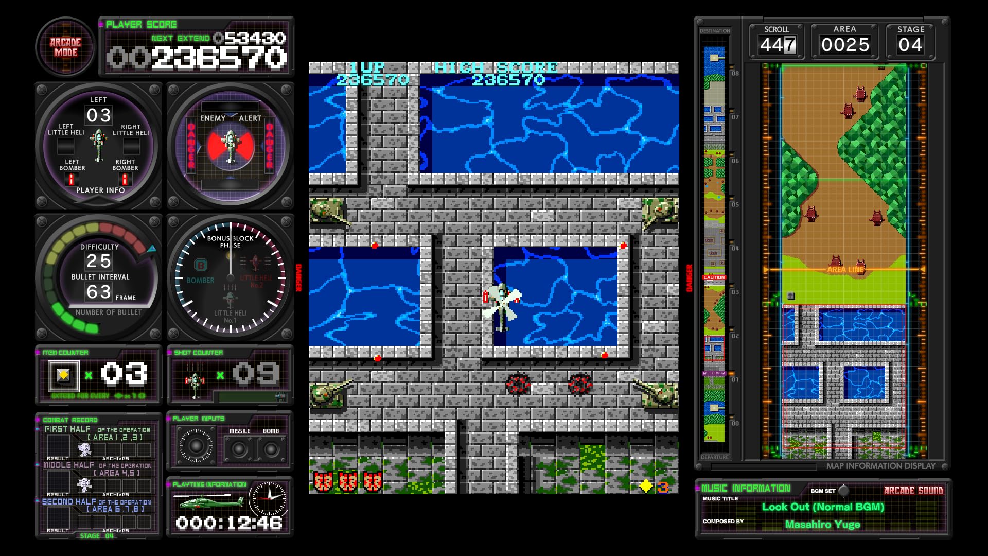 Toaplan Arcade Garage: Kyukyoku Tiger-Heli (US) — Limited Run