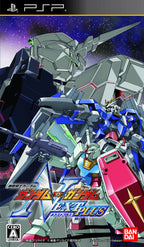 GUNDAM vs GUNDAM NEXT PLUS (JP)
