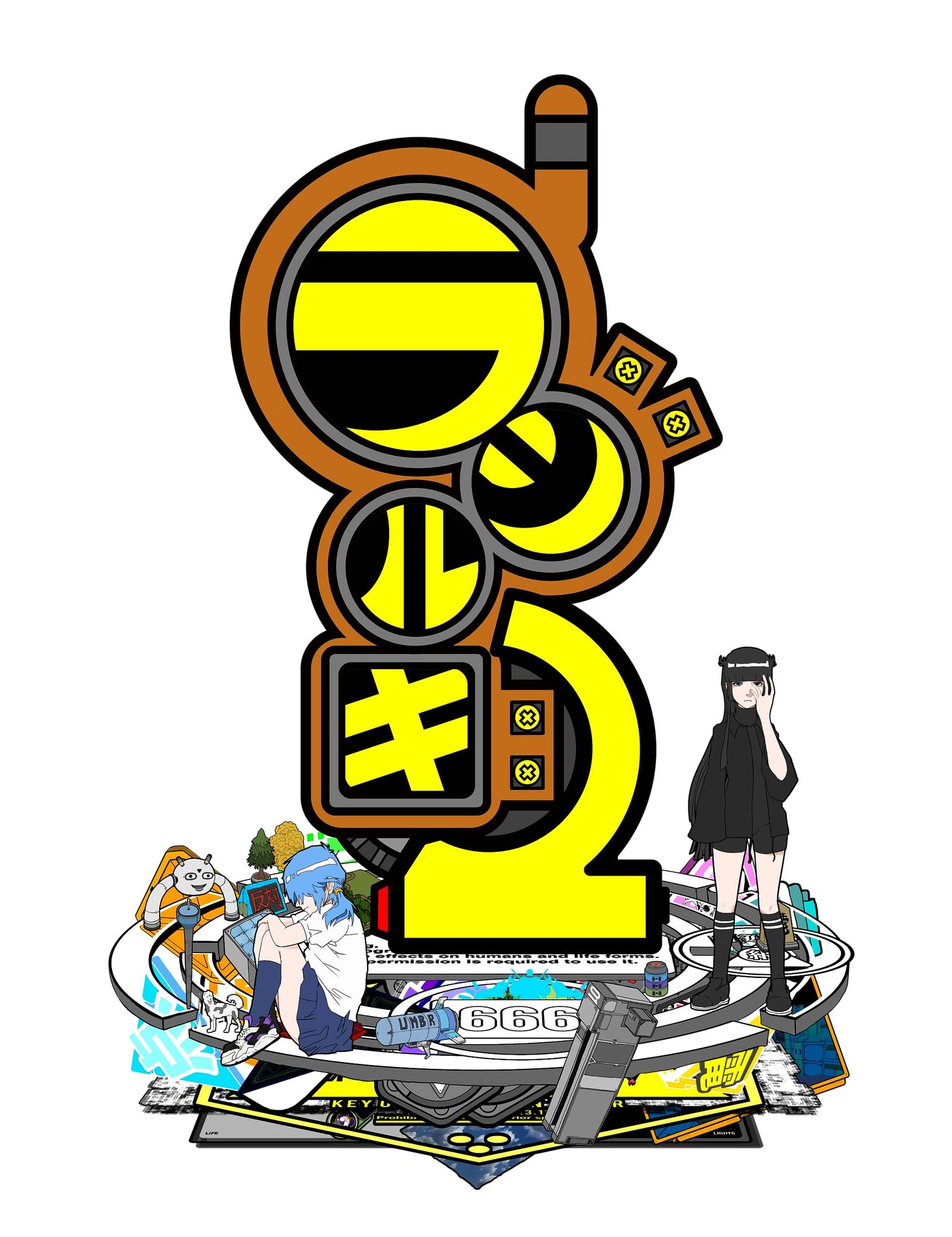 Radirgy 2 (JP)