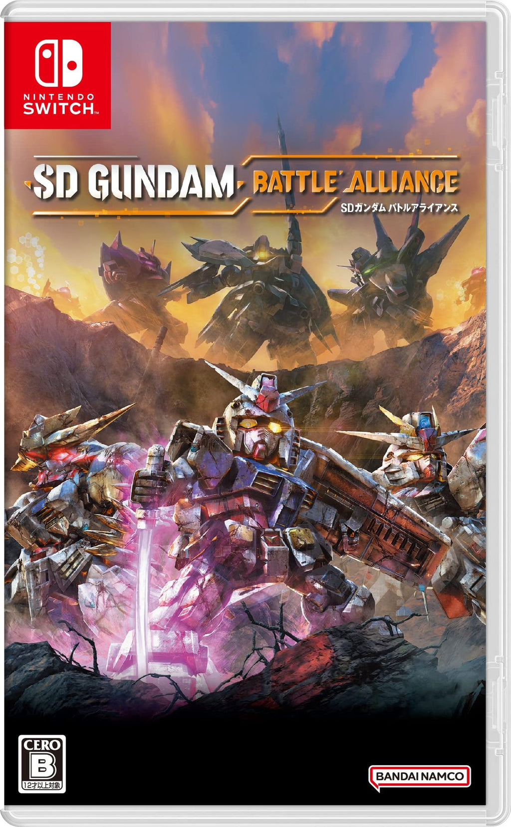 SD Gundam Battle Alliance (JP)