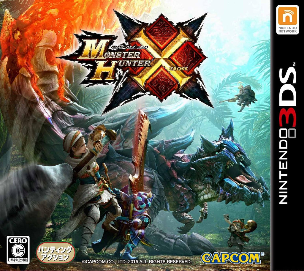 Monster Hunter X Cross (JP)