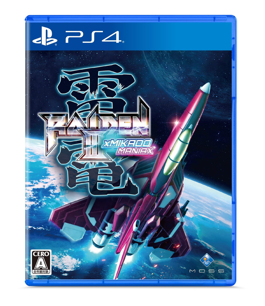 Raiden III x Mikado Maniax (JP)