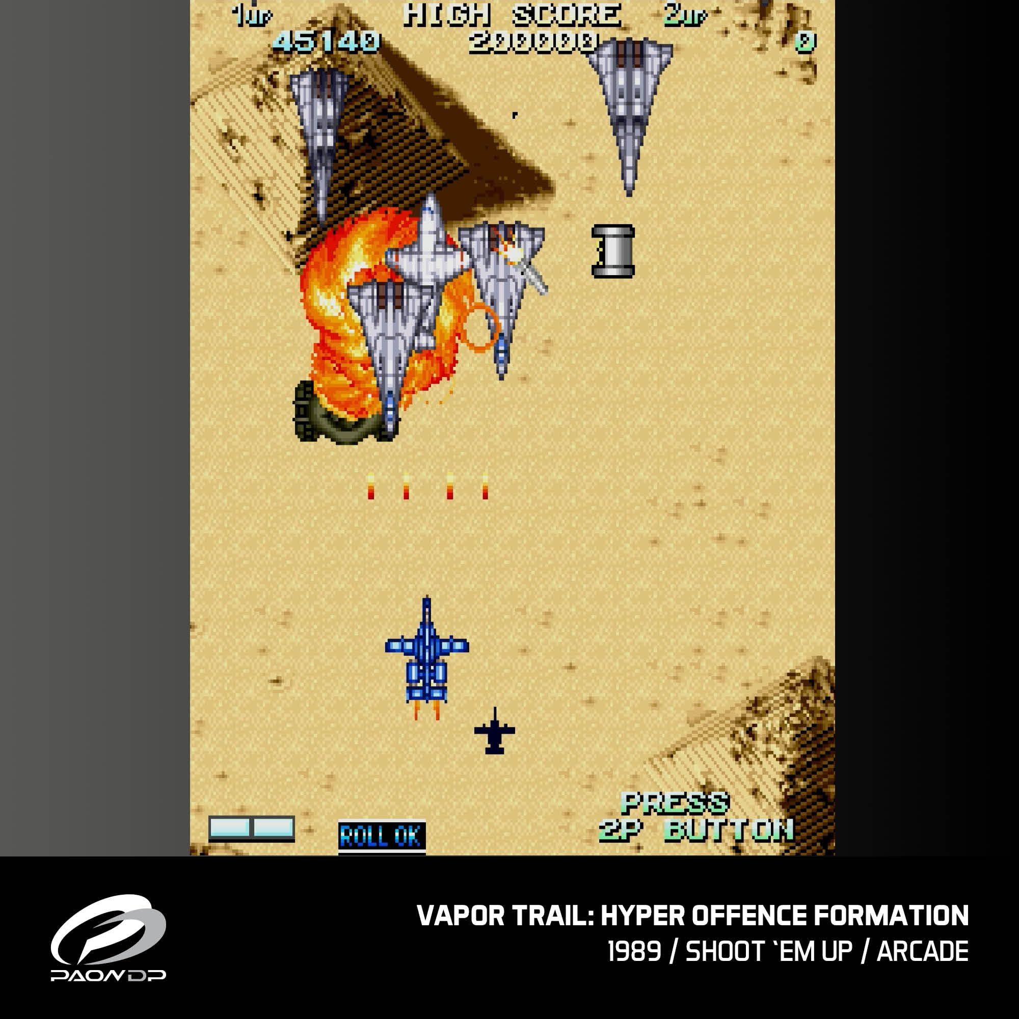 Windjammers, Karnov & Friends Cartridge