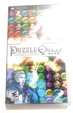 Puzzle Quest: Challenge of the War Lords (US)