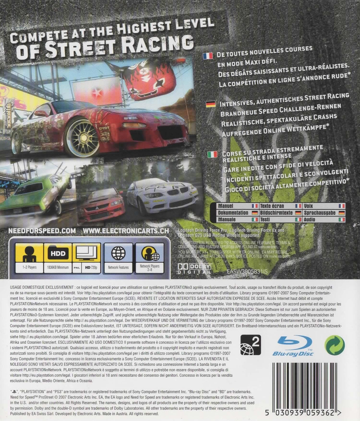 Need for Speed: Pro Street (AT)