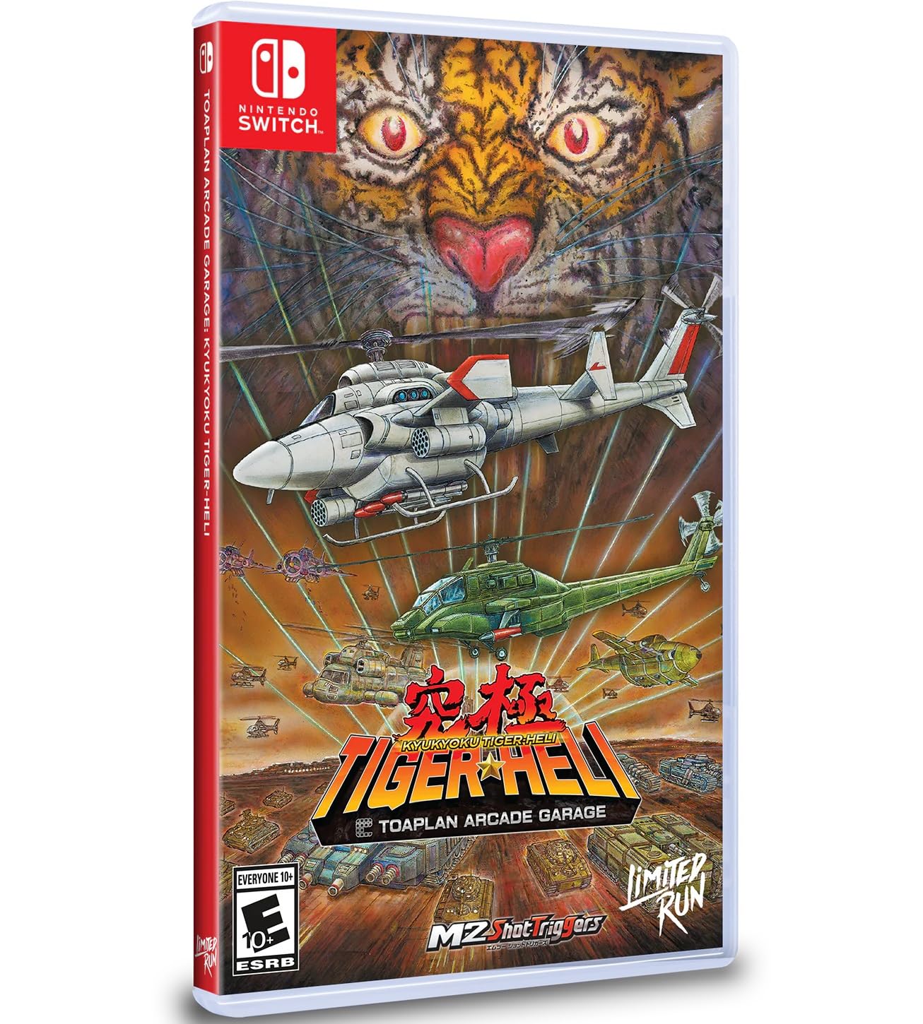 Toaplan Arcade Garage: Kyukyoku Tiger-Heli (US) — Limited Run