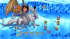 Lunar Collection (DE) — Remastered