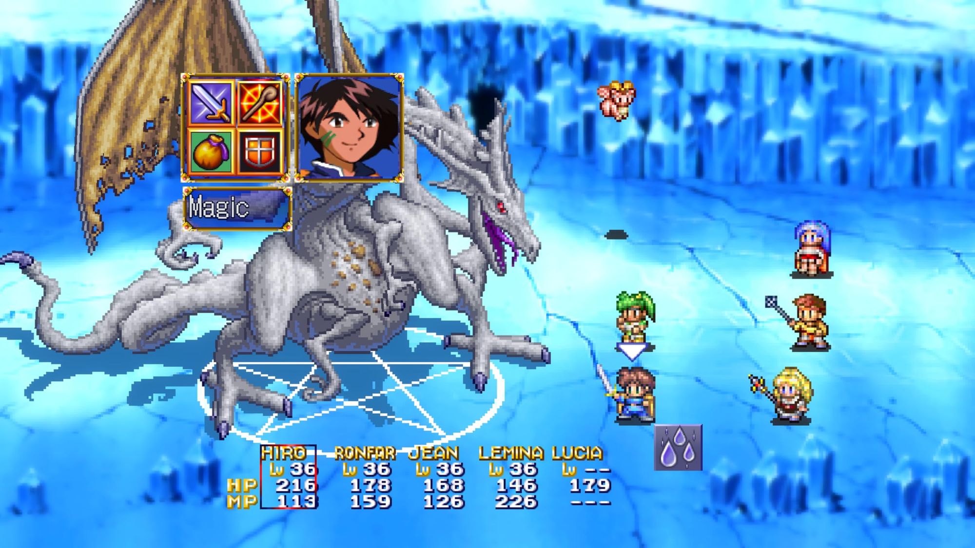 Lunar Collection (DE) — Remastered