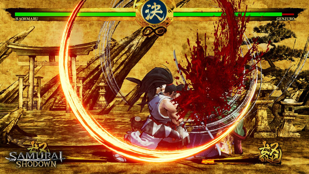 Samurai Shodown (DE)