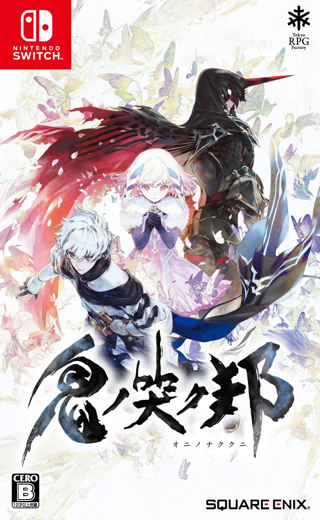 Oninaki: Oni no Naku Kuni (JP)