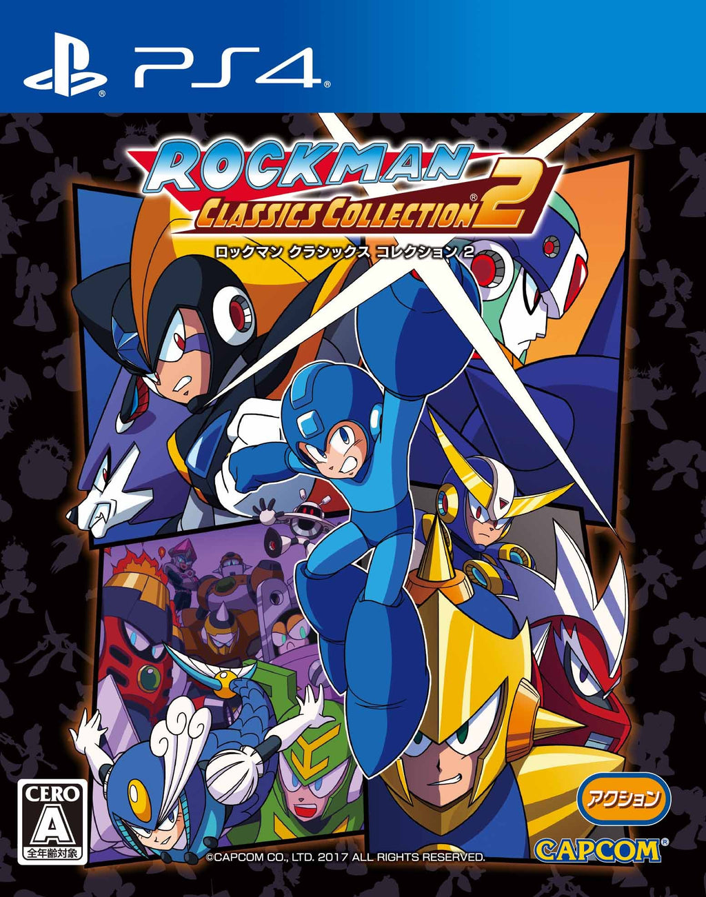 Mega Man (JP)