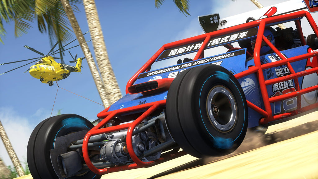 Trackmania Turbo (AT)