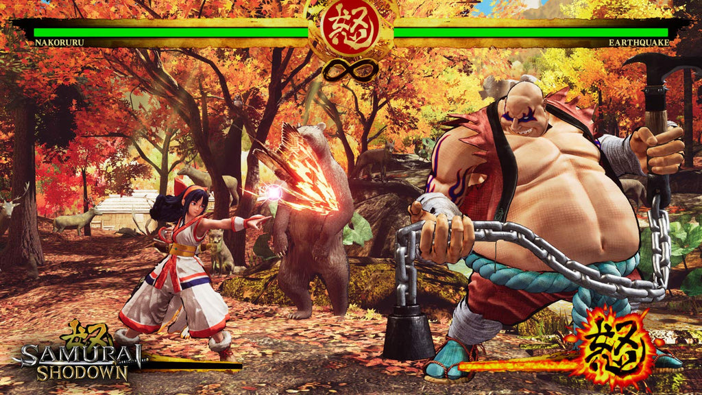 Samurai Shodown (DE)