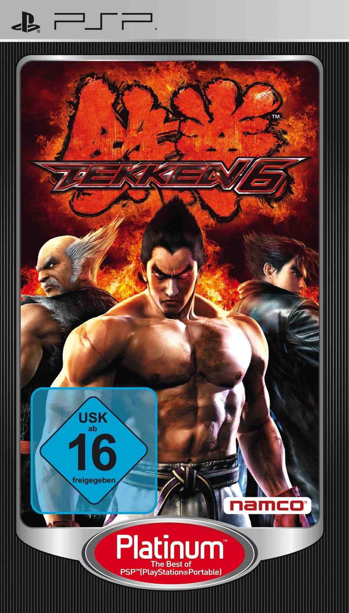 Tekken 6 (DE) — Platinum