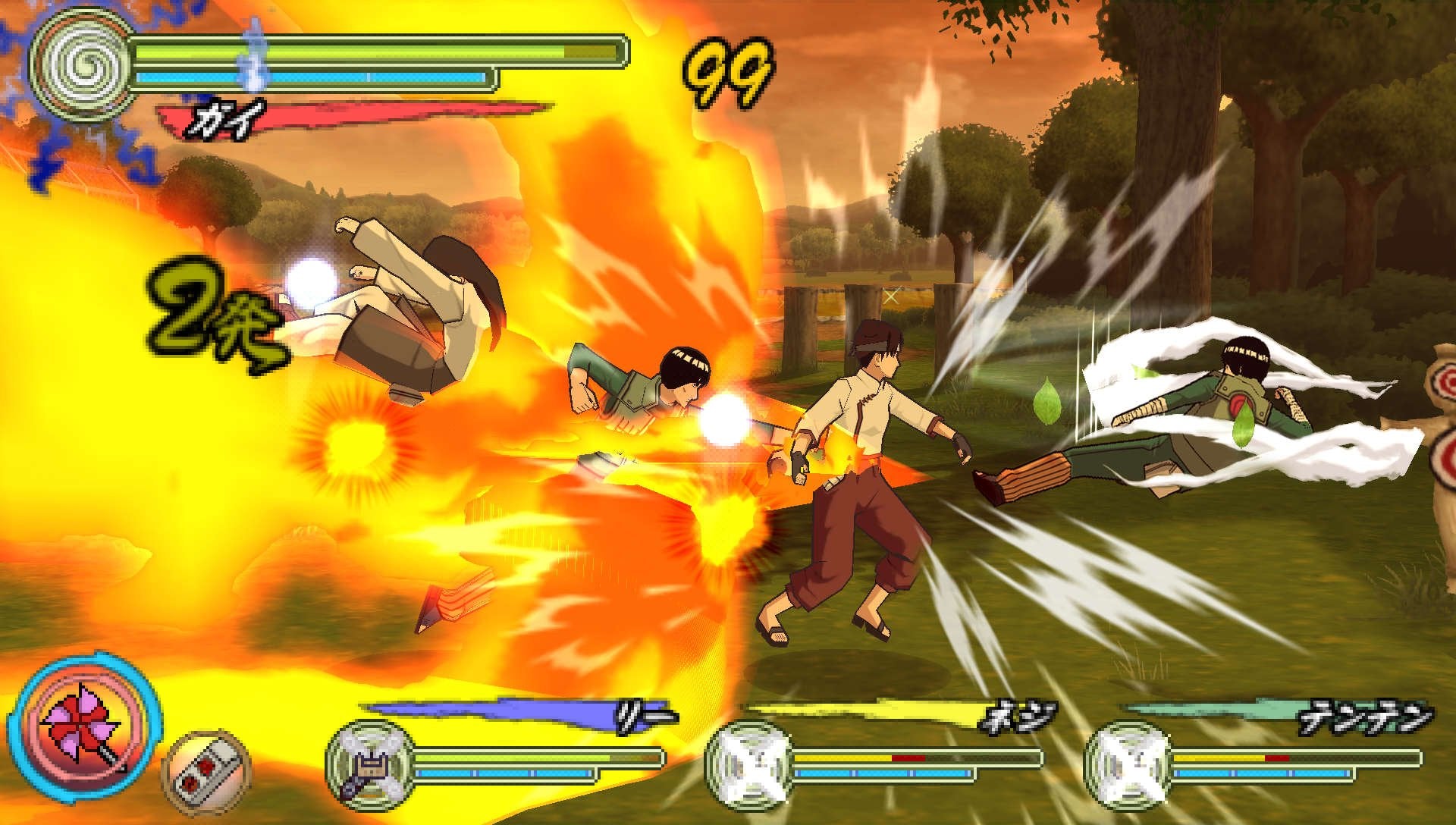Naruto Shippuuden: Narutimate Accel 3 (JP)