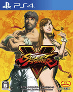 Street Fighter V Hot Package (JP)