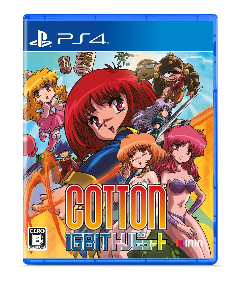 Cotton 16Bit Tribute (JP)