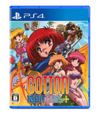 Cotton 16Bit Tribute (JP)