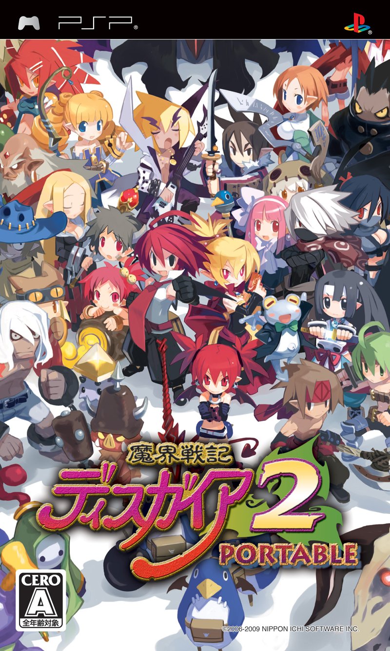 Makai Senki Disgaea 2 (JP)