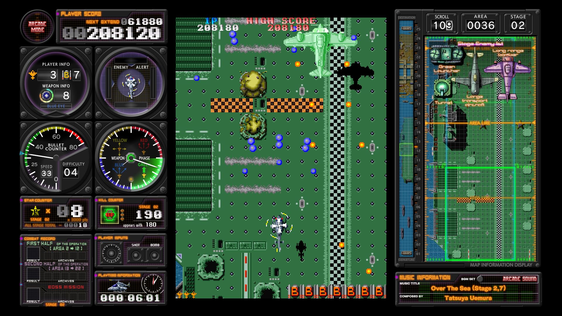 Toaplan Arcade Garage: Kyukyoku Tiger-Heli (US) — Limited Run