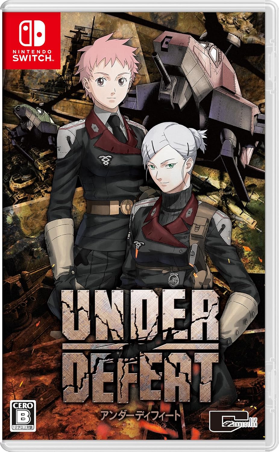 Under Defeat (JP)