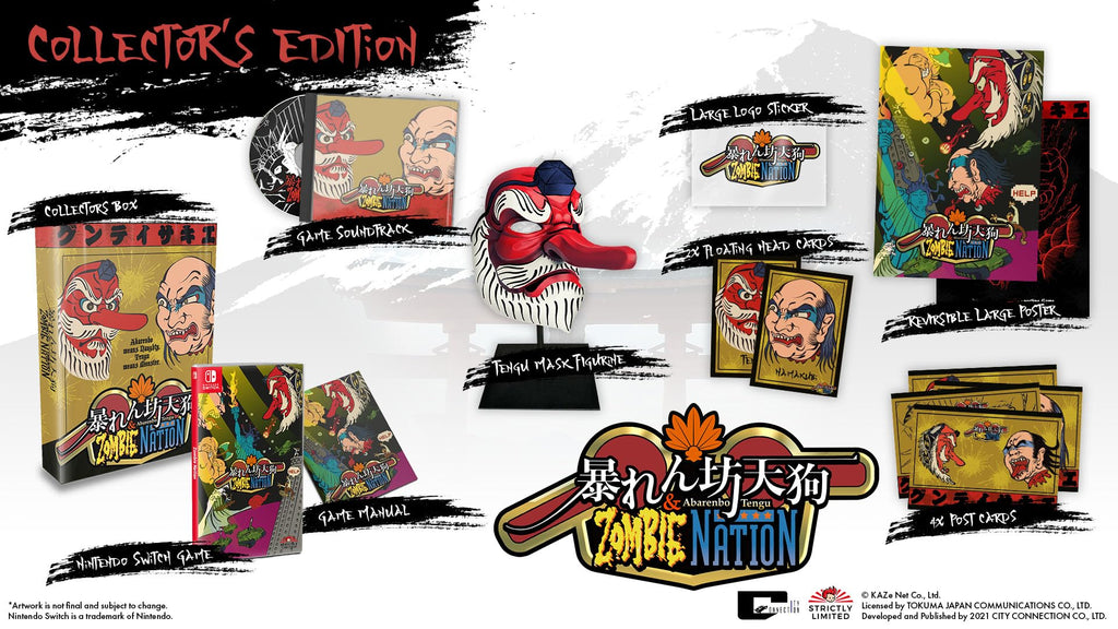 Abarenbo Tengu & Zombie Nation [Strictly Limited] — Collector's Edition
