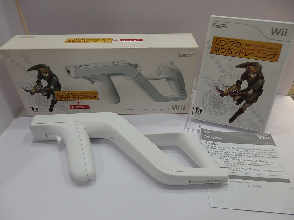 Link's Crossbow Training + Zapper (JP)