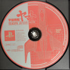 Space Battleship Yamato (JP)