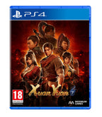 Xuan Yuan Sword 7 (EU)