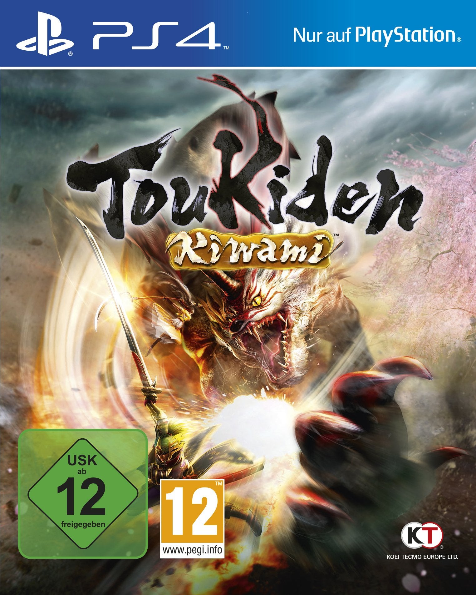 Toukiden Kiwami (DE)