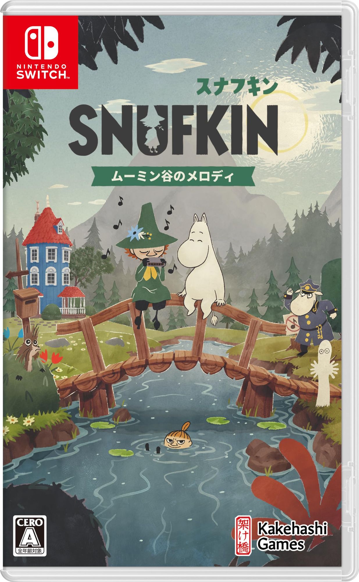 Snufkin: Melody of Moominvalley (JP) — Limited Edition