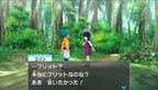 Mobile Suit Gundam AGE Cosmic Drive (JP)