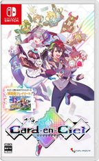 Card-en-Ciel (JP)
